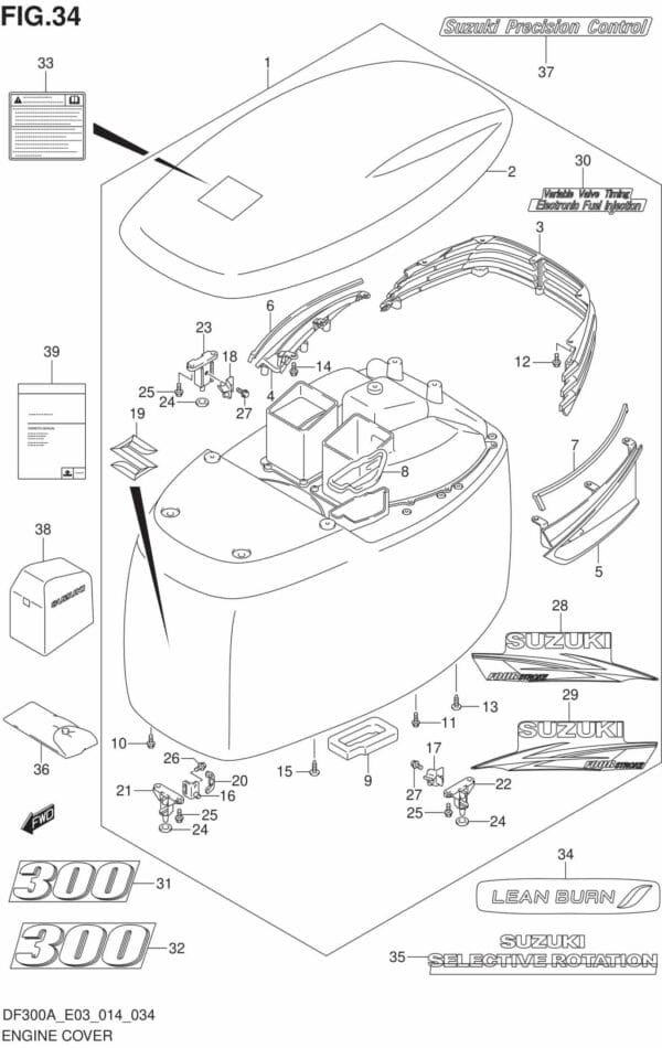 DF250AP-300AP-410001 Engine Cover (DF300A E03)