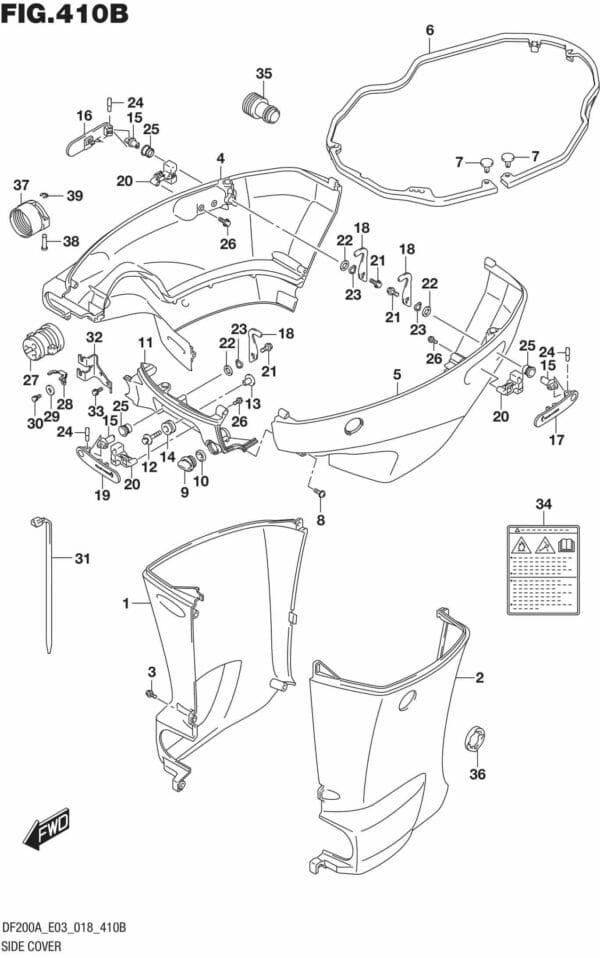 Side Cover (DF200AZ)