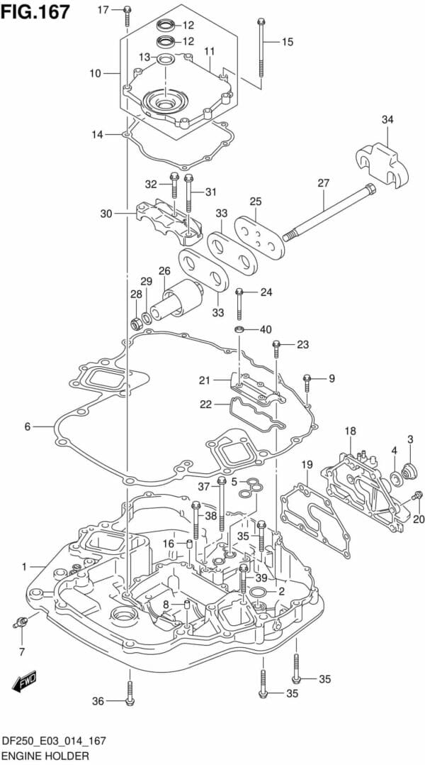 DF200/225/250-410001 Engine Holder (DF200T E03)