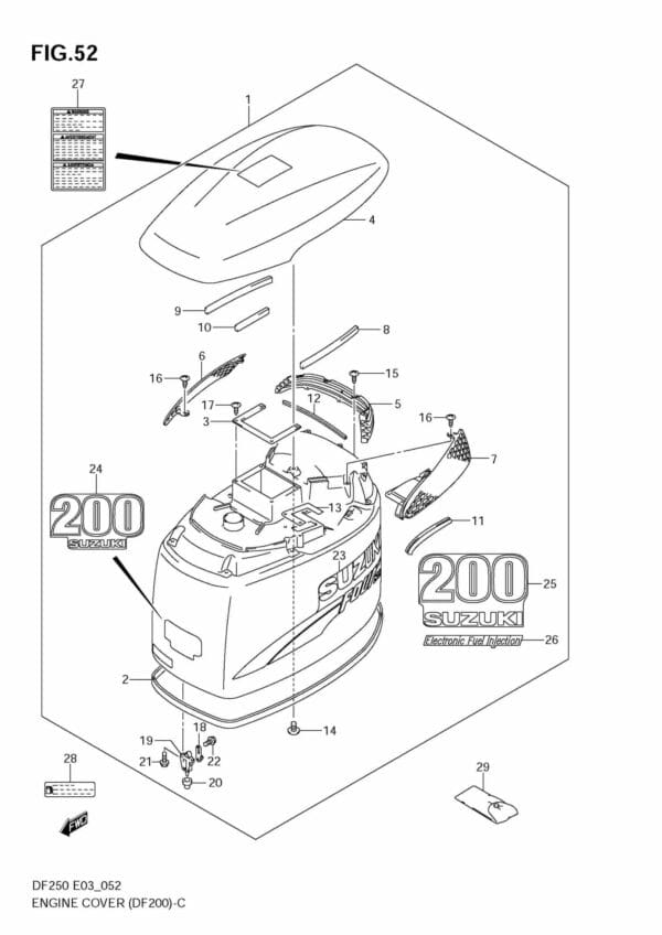 DF200-225-250,S,T,Z 2004-2010 Engine Cover (DF200)(Model:04~09)