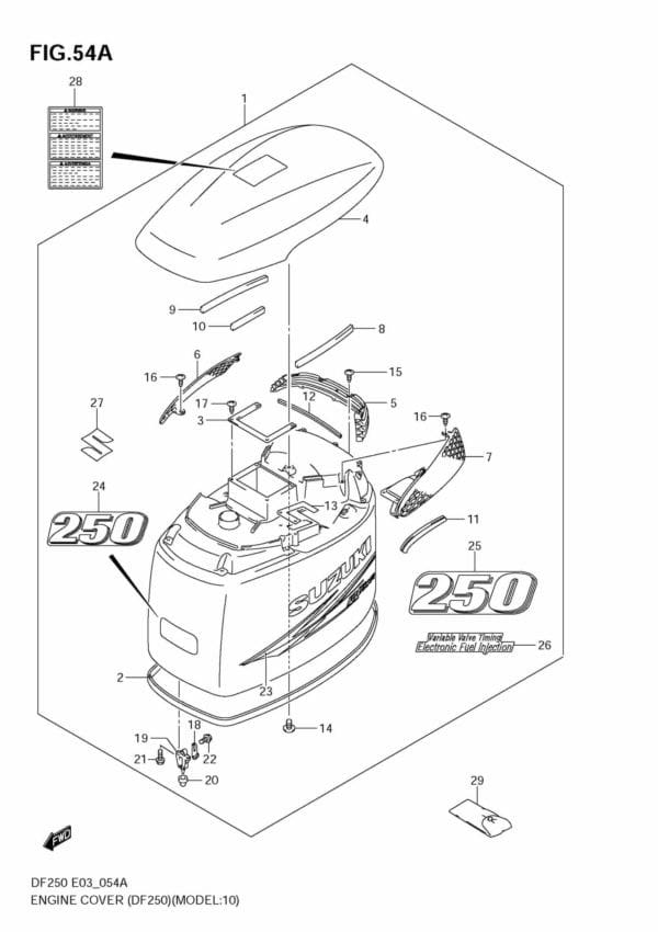 DF200-225-250,S,T,Z 2004-2010 Engine Cover (DF250)(Model:10~)
