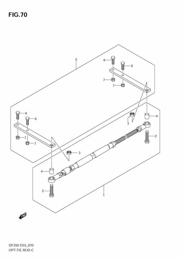 DF200-225-250,S,T,Z 2004-2010 OPT: Tie Rod (Not for US Market)