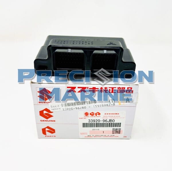 Engine Control Unit