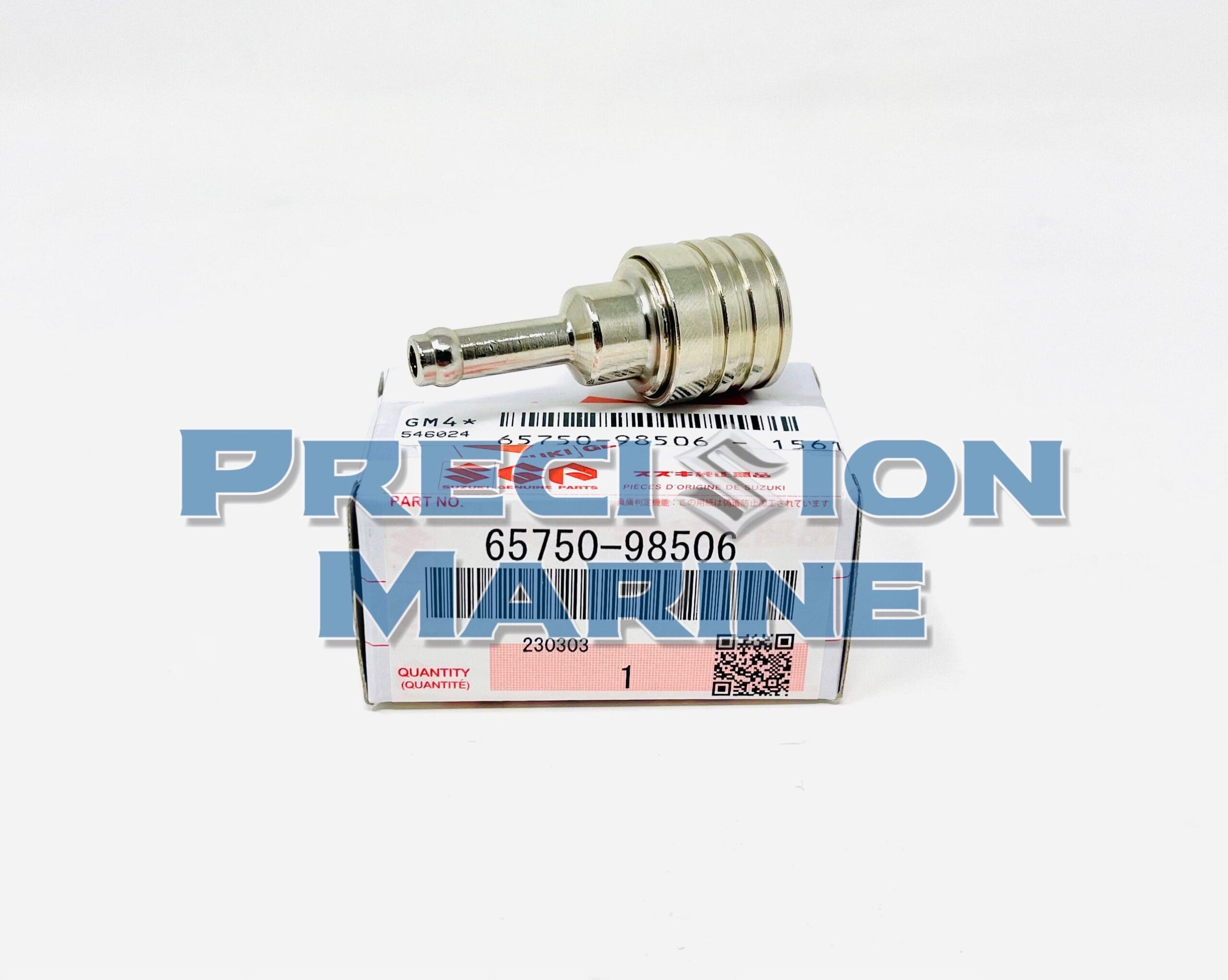 パーツ shu0509 Fuel Hose Socket (11MM) | Precision Marine