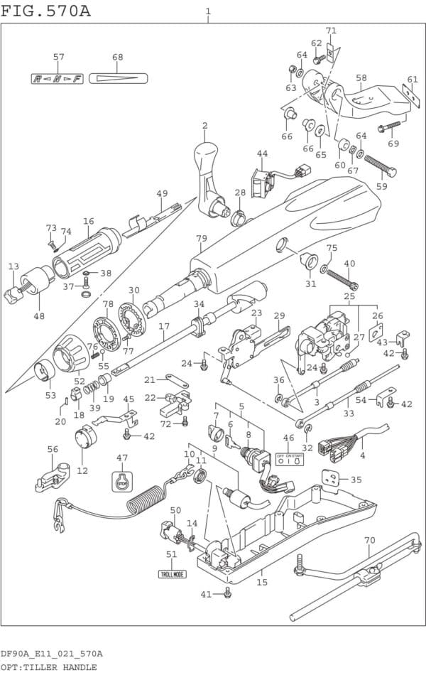 OPT: Tiller Handle (DF70A DF80A DF90A DF100B)