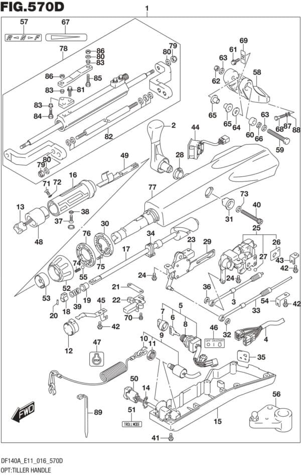 OPT: Tiller Handle (DF115AZ E11)