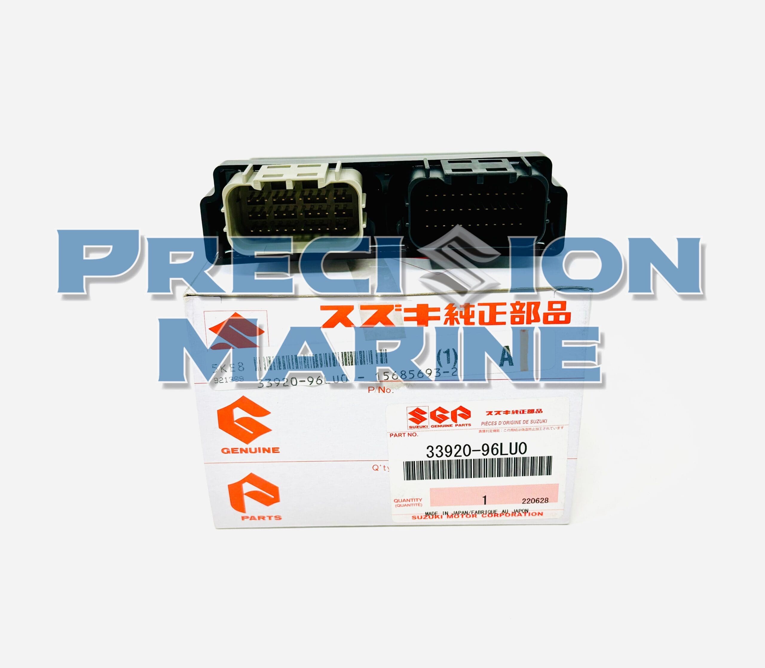 Suzuki Sport ECU モーター専用返品 Engine Unit Control (ECU) | 33920-96LU0-0000 62702 | Precision Marine