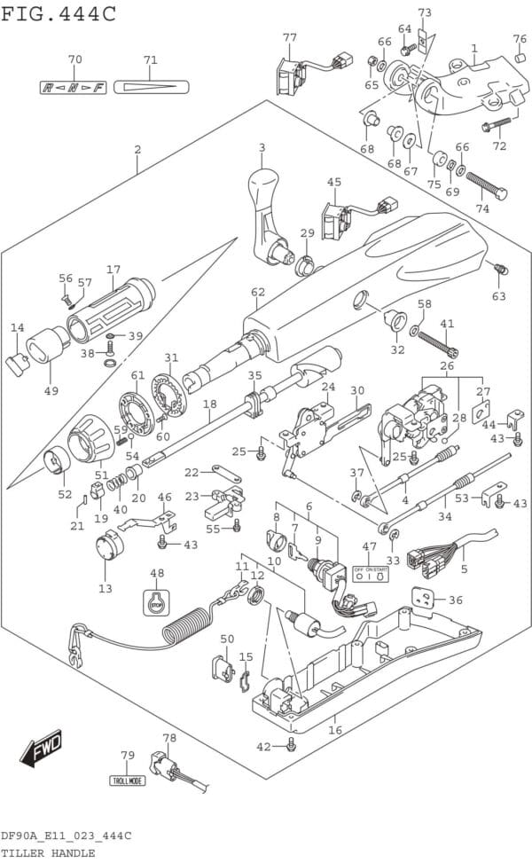 Tiller Handle (DF90AWQH)