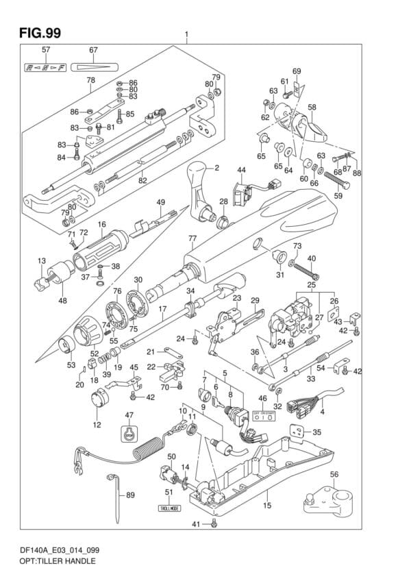 OPT: Tiller Handle