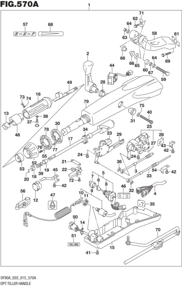 OPT: Tiller Handle