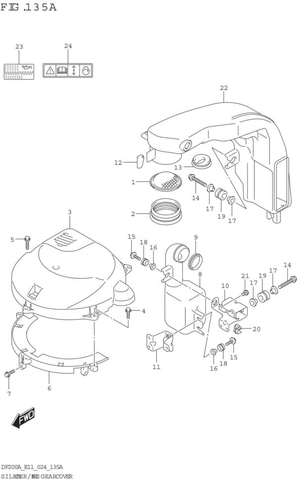 Silencer/Ring Gear Cover
