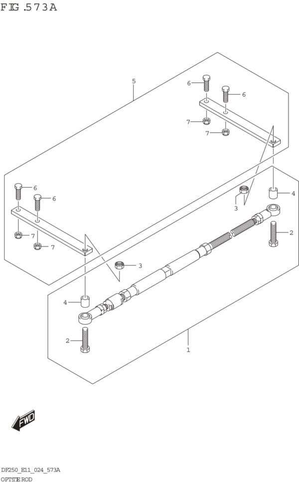 OPT: Tie Rod (E01 E11 E03 E40)