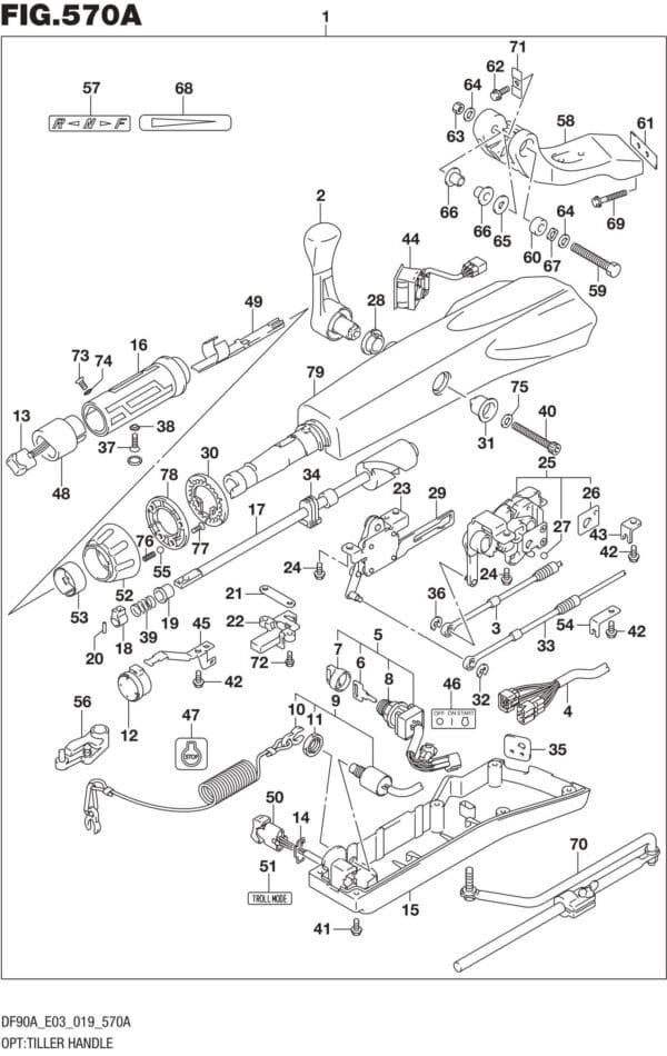 OPT: Tiller Handle