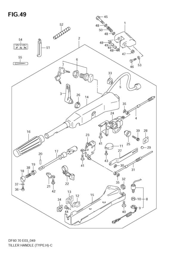 Tiller Handle (TYPE:H)