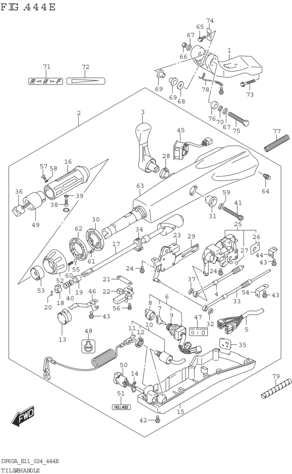 Tiller Handle (DF40AQH DF60AQH)