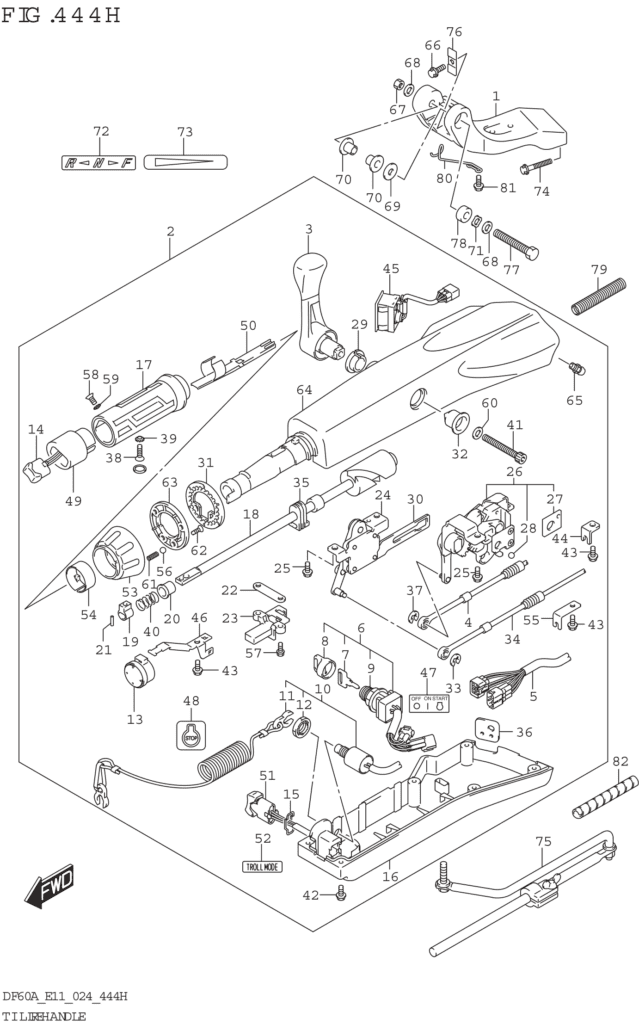Tiller Handle (DF60A)(SEE NOTE 1)