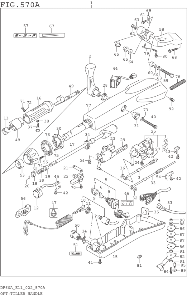 OPT: Tiller Handle (DF40A DF50A)