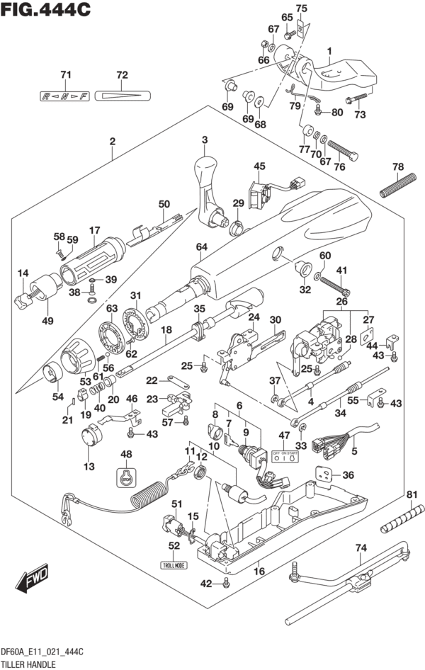 Tiller Handle (DF60ATH,DF50AVTH,DF60AVTH)