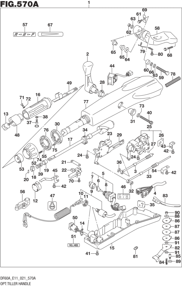 OPT: Tiller Handle (DF40A,DF50A)