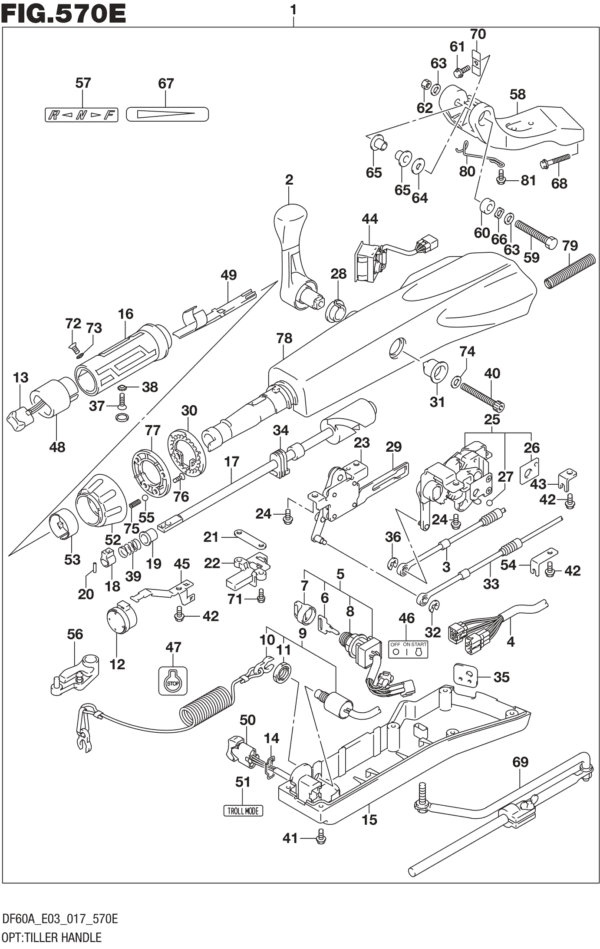 OPT: Tiller Handle (DF60AVT E03)