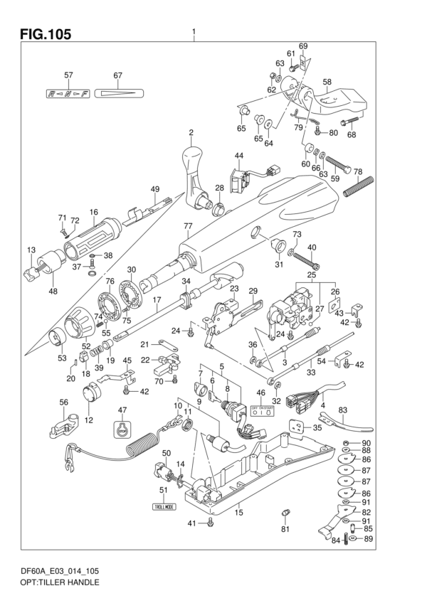 OPT: Tiller Handle (DF40A E03)