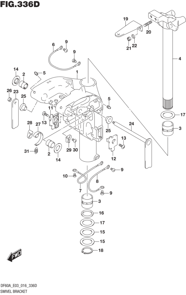 Swivel Bracket (DF50AVT E03)