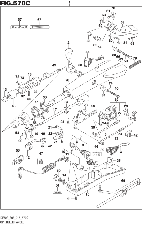 OPT: Tiller Handle (DF60A E03)