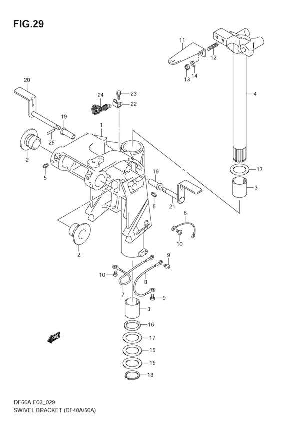 Swivel Bracket (DF40A/50A)