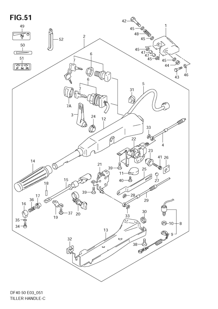 Tiller Handle (TYPE:QH)(NOT FOR US MARKET)