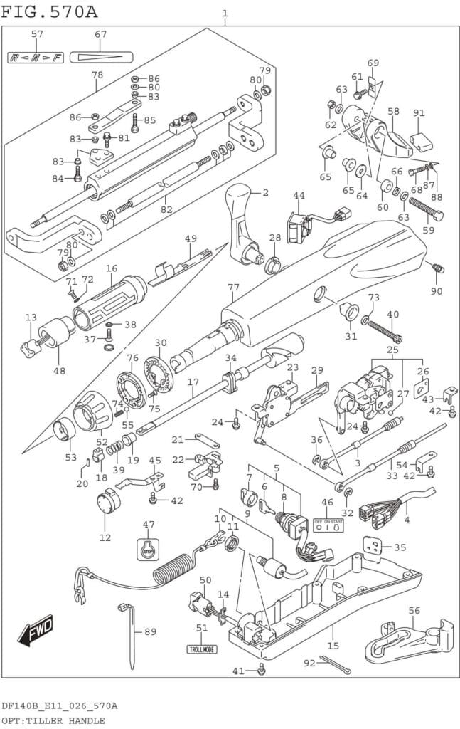 OPT:Tiller Handle (DF115B DF115BZ DF100C)