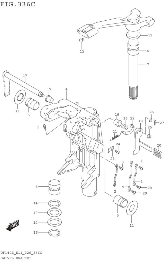 Swivel Bracket (DF115B DF115BZ DF100C)